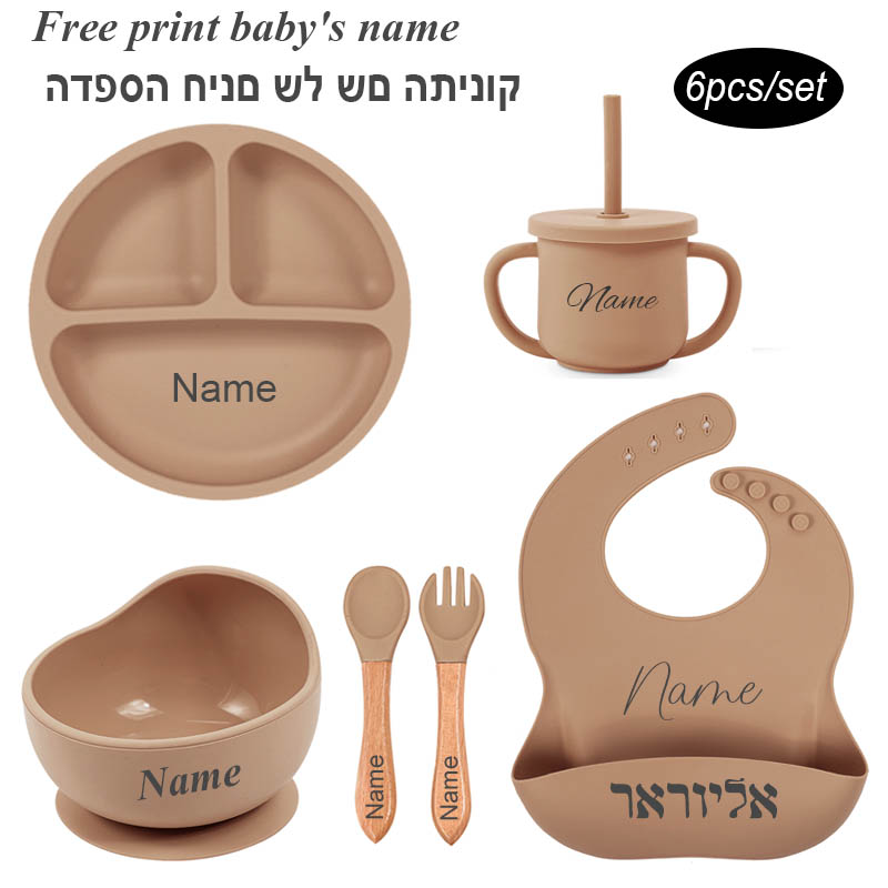 Baby Food Utensil - 6 buah Set perlengkapan makan bayi