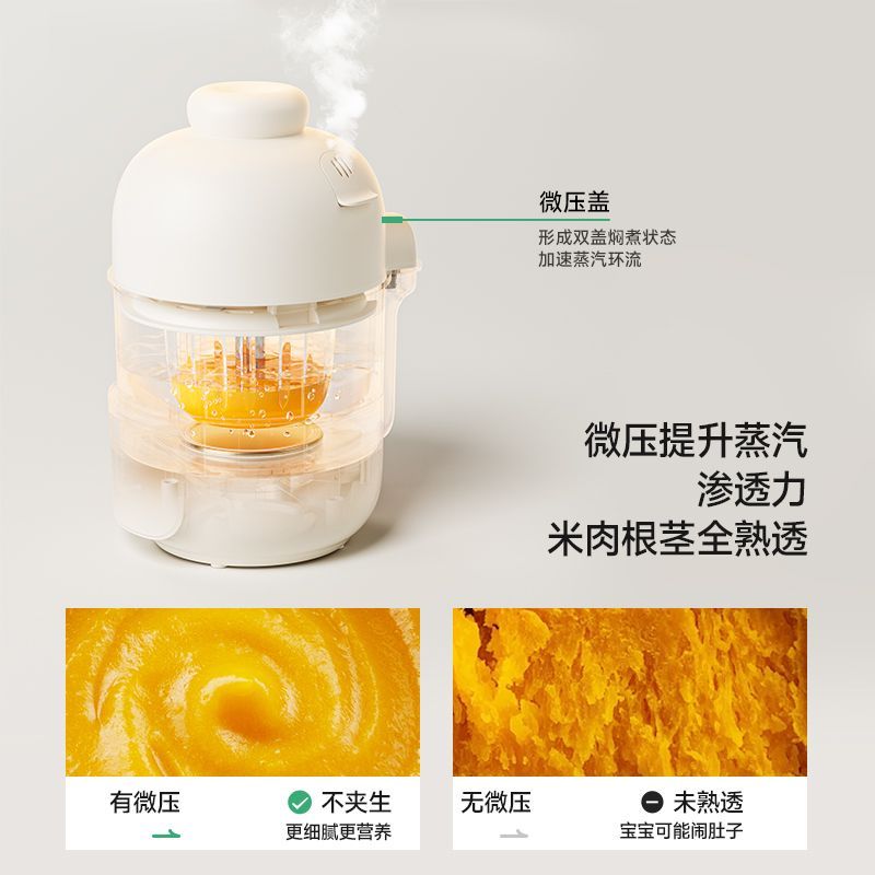 Mesin makanan pendamping bayi  - Baby Food Blender And Steamer ulasan dan harga
