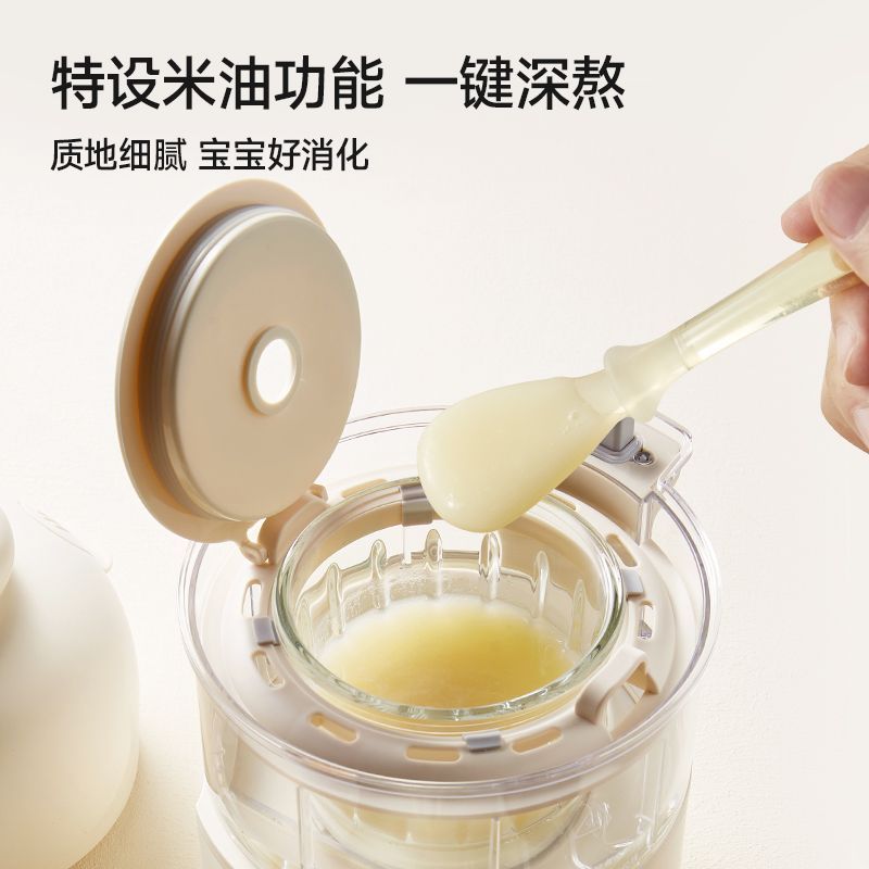 Mesin makanan pendamping bayi  - Baby Food Blender And Steamer ulasan dan harga
