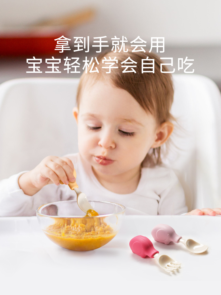 Gajah Peralatan Bayi Set Makan - Baby Food Utensil ulasan dan harga