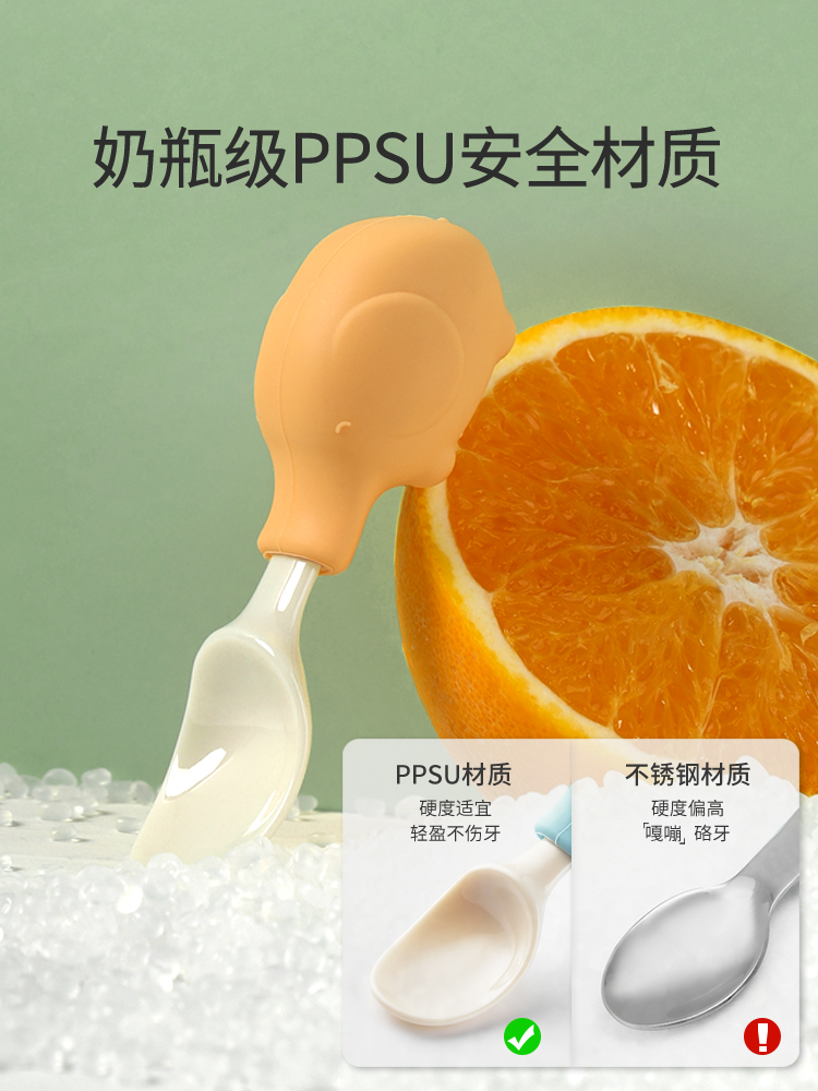Gajah Peralatan Bayi Set Makan - Baby Food Utensil ulasan dan harga